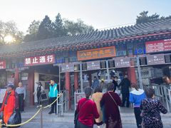-大栅栏店老北京美食城
