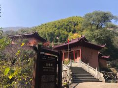 -太湖源风景区