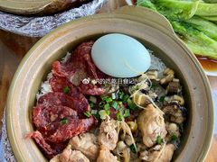 -崖口煲仔饭