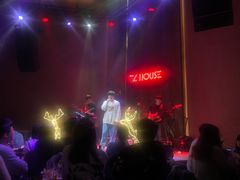 -TZ House音乐现场(来福士中心店)