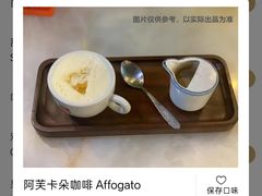 -PIZZA BIANCA(万象城店)