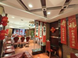 -四方阁酒楼·宴会厅(圣灯店)