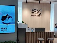 -雅马哈钢琴电钢琴城盛世雅歌琴行•电钢琴城•钢琴培训•二手钢琴租赁(西三环旗舰店)
