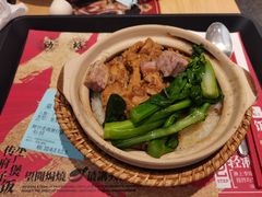 -华记煲仔华·煲仔饭(三元里万科里店)