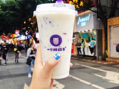 原味酸奶紫米露-一只酸奶牛(八一路店)