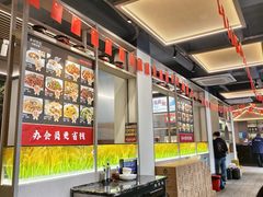 -乡村瓦缸(下吕浦店)