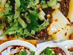 -洞子口张老二凉粉(文殊院店)