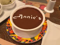 -安妮意大利餐厅(国贸店)