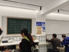 -周素珍湖州大馄饨(直戒坛寺巷店)