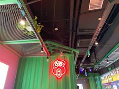 -蛙喔牛蛙(浦口澳林店)
