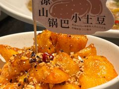 -渔语鱼新川菜Bistro(万象天地店)