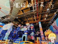 -蓝精灵乐园·世茂精灵之城主题乐园
