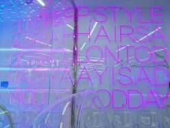 前台-P.STYLE 派斯造型