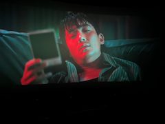 -横店电影城横影巨幕S-PLUS(港悦广场店)