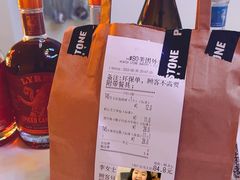 -PAPER STONE BAKERY(天汇广场店)