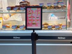 -PAOPAO Bakery&Café(港汇店)