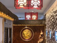 -福来齐·鲁菜海鲜·渔家菜(朝阳街分店)