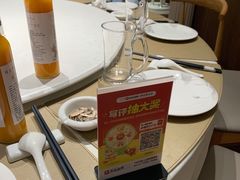 -丝宴·凤城印象·西北特色菜(彩虹湾店)