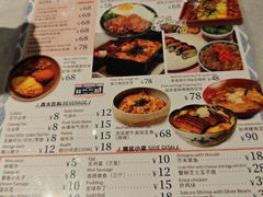 -dodonpa.墩墩伐 便当食堂(博华广场店)