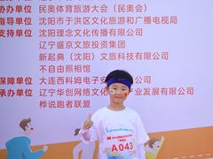 -丁香湖公园