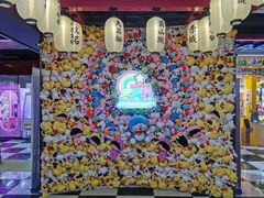 -天天玩X秋葉原日系动漫游戏中心