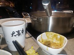 -大喜牛鲜牛肉火锅(营迹路店)