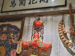 -馬蘭花開(车站大道店)