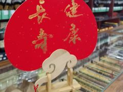 -三峡古玩城(泰古广场店)