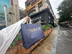 -Torch Coffee 炬点咖啡