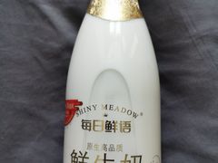 -永辉超市(鲁谷店)