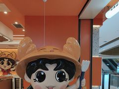 -蟹宗蟹(润达国际五楼店)