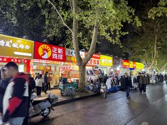 -健康路夜市
