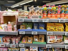 -Olé精品超市(上海港汇恒隆店)