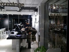 -BLATAGE COFFEE