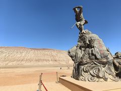 -火焰山景区(火焰山镇)