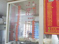 -姐妹面馆(水澄路店)