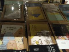 -新华书店(南通和平桥店)