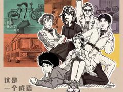 -剧盟谋杀之谜俱乐部·剧本杀