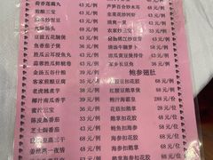 -庭苑美食中心·陈皮烧鹅·海鲜(台山店)