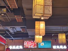 -小四川(厚街珊美店)