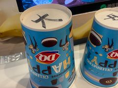 -DQ·蛋糕·冰淇淋(河东万达店)