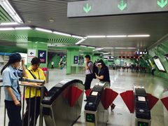 -蒲黄榆(地铁站)