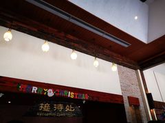 -森波拉火山温泉