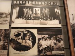 -柳州工业博物馆