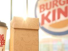 -汉堡王(北京三里屯购物中心)