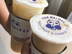 -杭州逸酒店(西湖武林店)