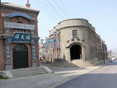 -清风小镇闯关东影视基地