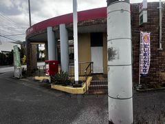 -美国村