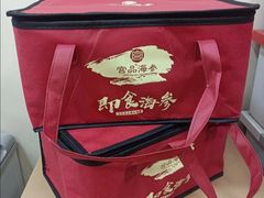 -宫品海参专卖店(黄浦老西门店)