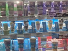 -Blueglass酸奶(华贸购物中心店)